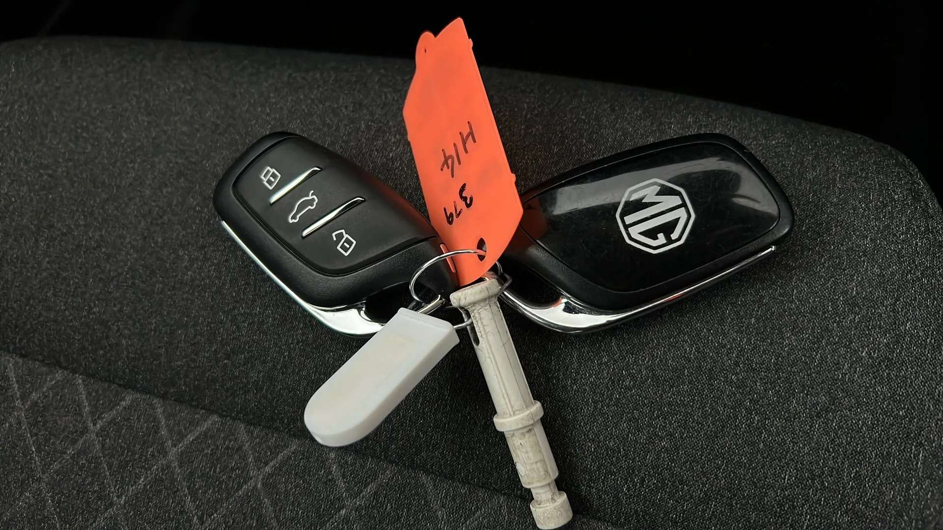 2024 MG MOTOR UK MG3 2024 MG MOTOR UK MG3