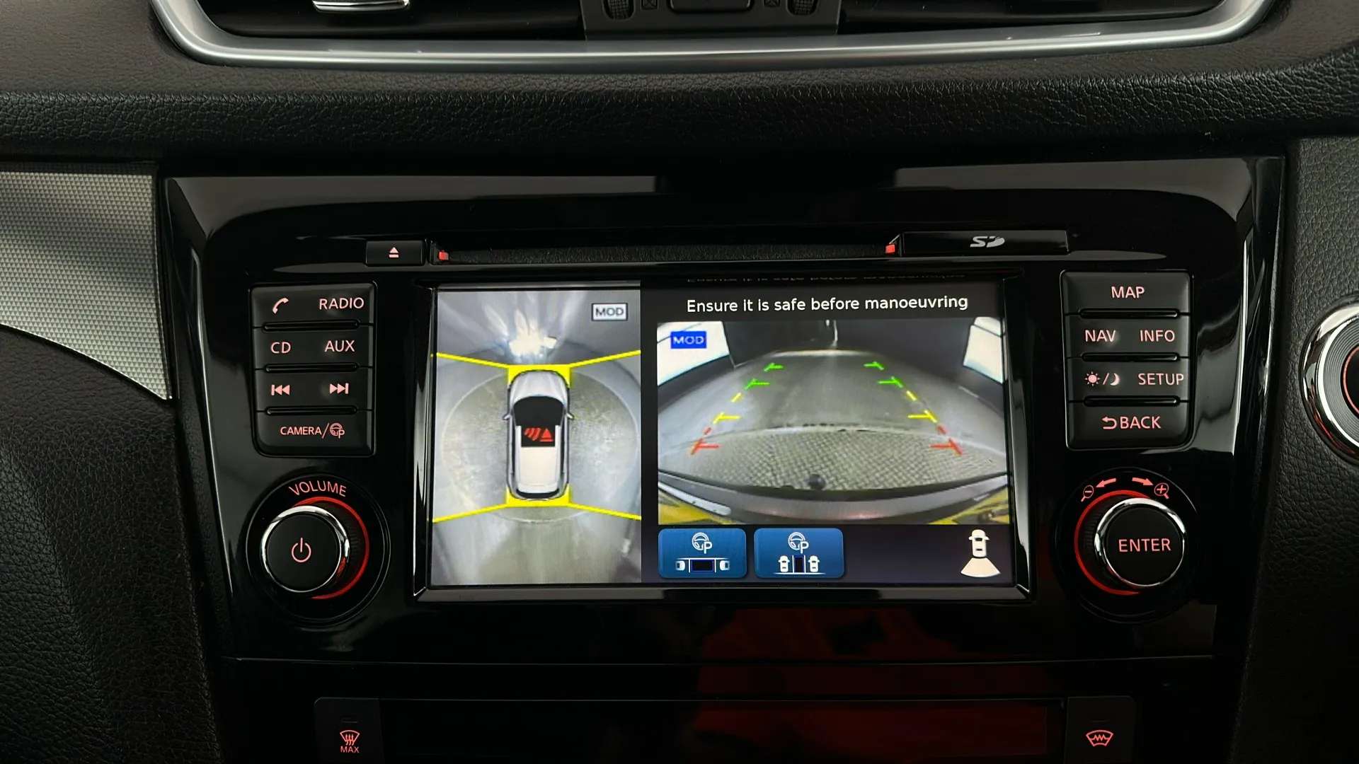 2017 NISSAN QASHQAI 2017 NISSAN QASHQAI