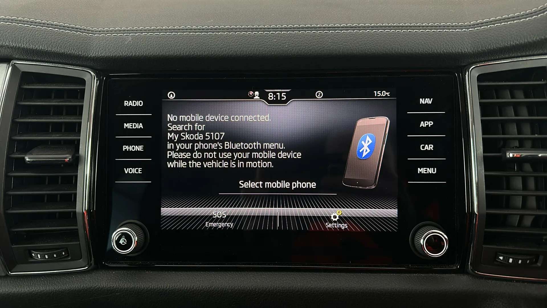 2023 SKODA KODIAQ 2023 SKODA KODIAQ