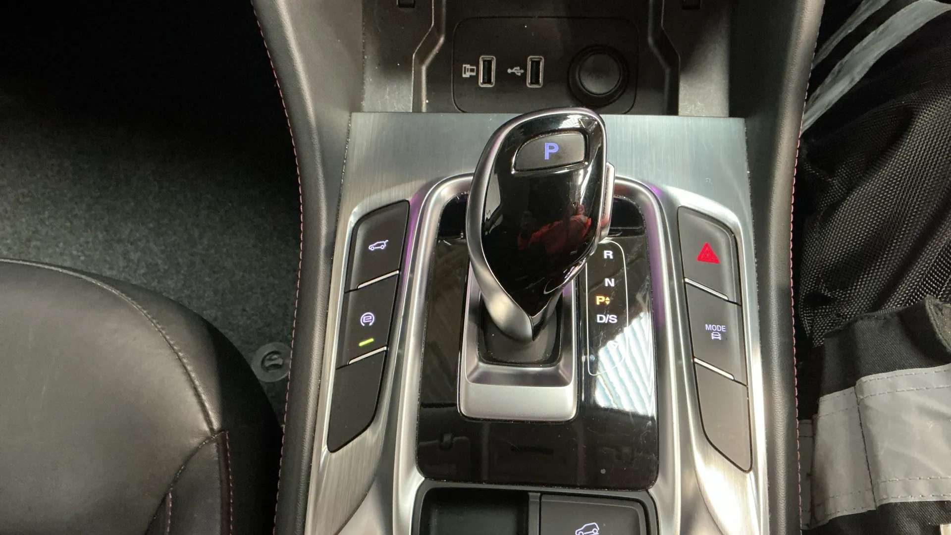 2023 MG MOTOR UK HS 2023 MG MOTOR UK HS