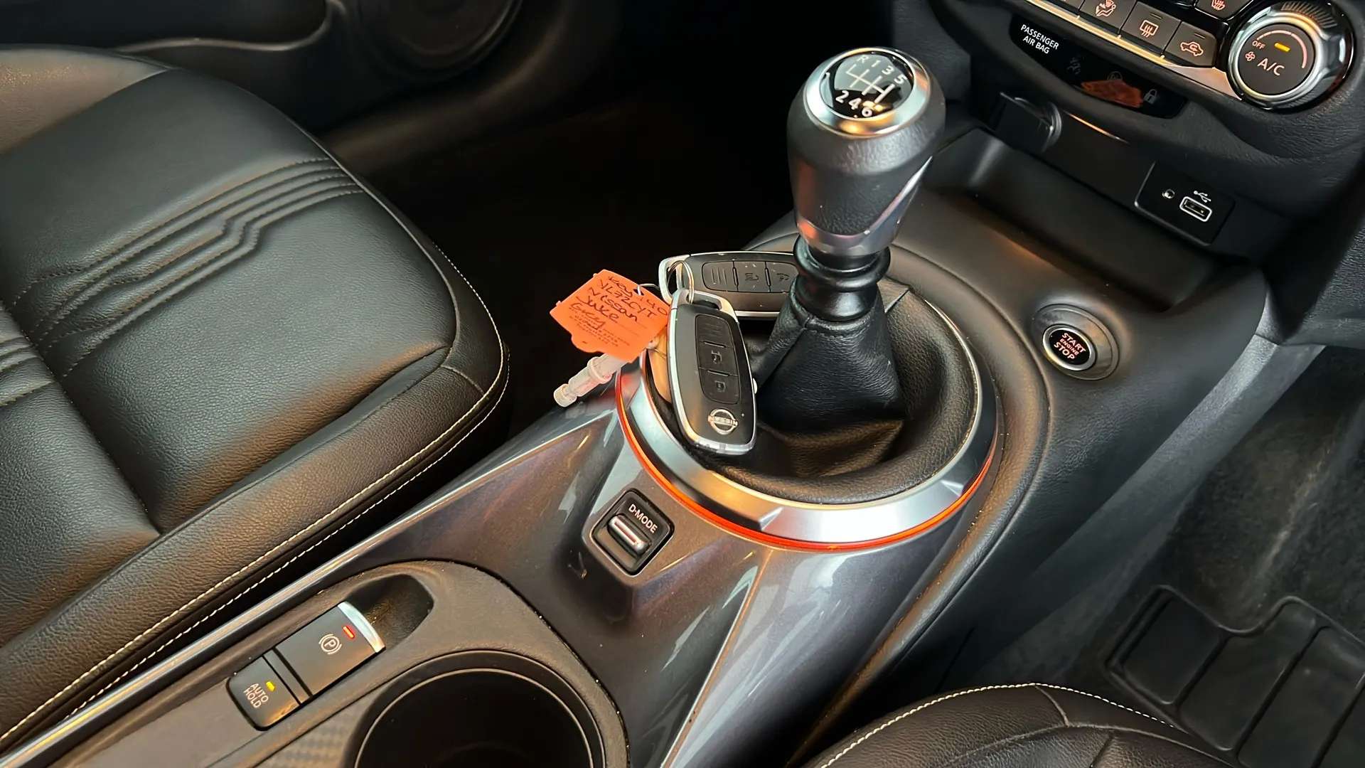 2023 NISSAN JUKE 2023 NISSAN JUKE