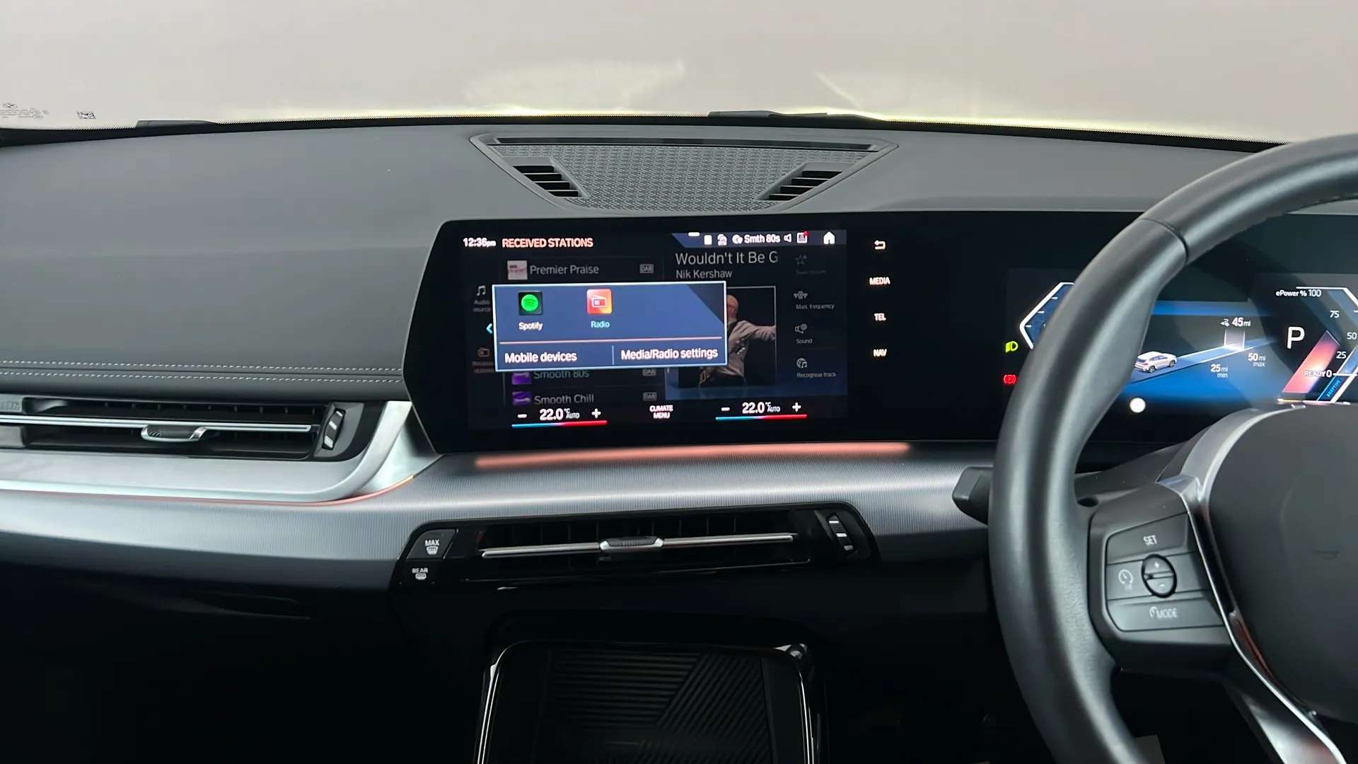 2023 BMW IX1 2023 BMW IX1