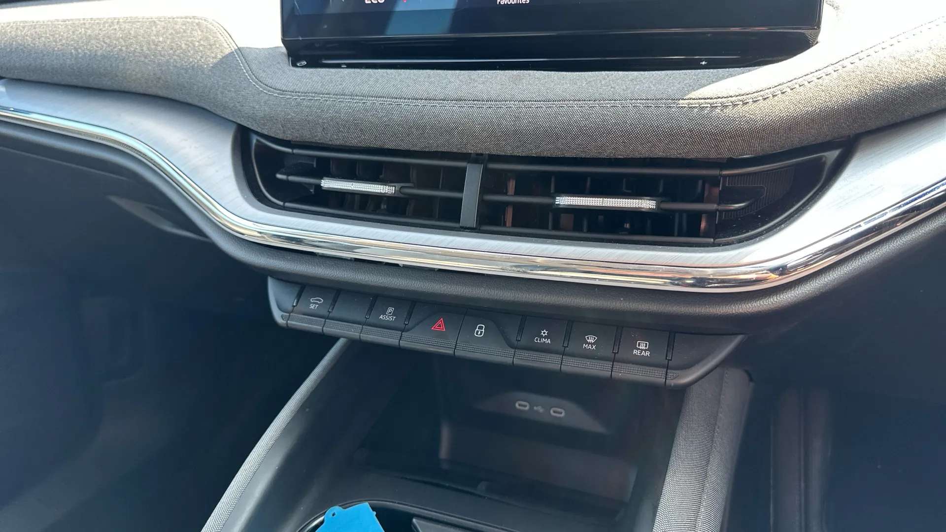 2023 SKODA ENYAQ 2023 SKODA ENYAQ