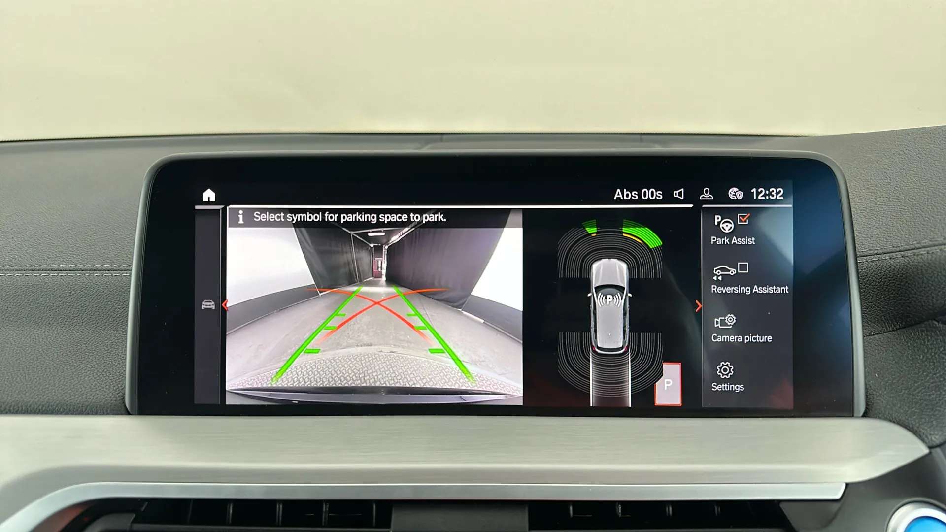 2021 BMW IX3 2021 BMW IX3