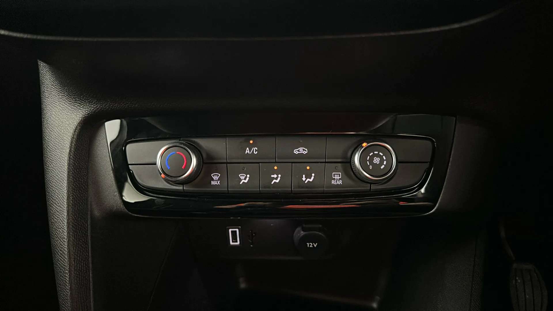 2024 VAUXHALL CORSA 2024 VAUXHALL CORSA