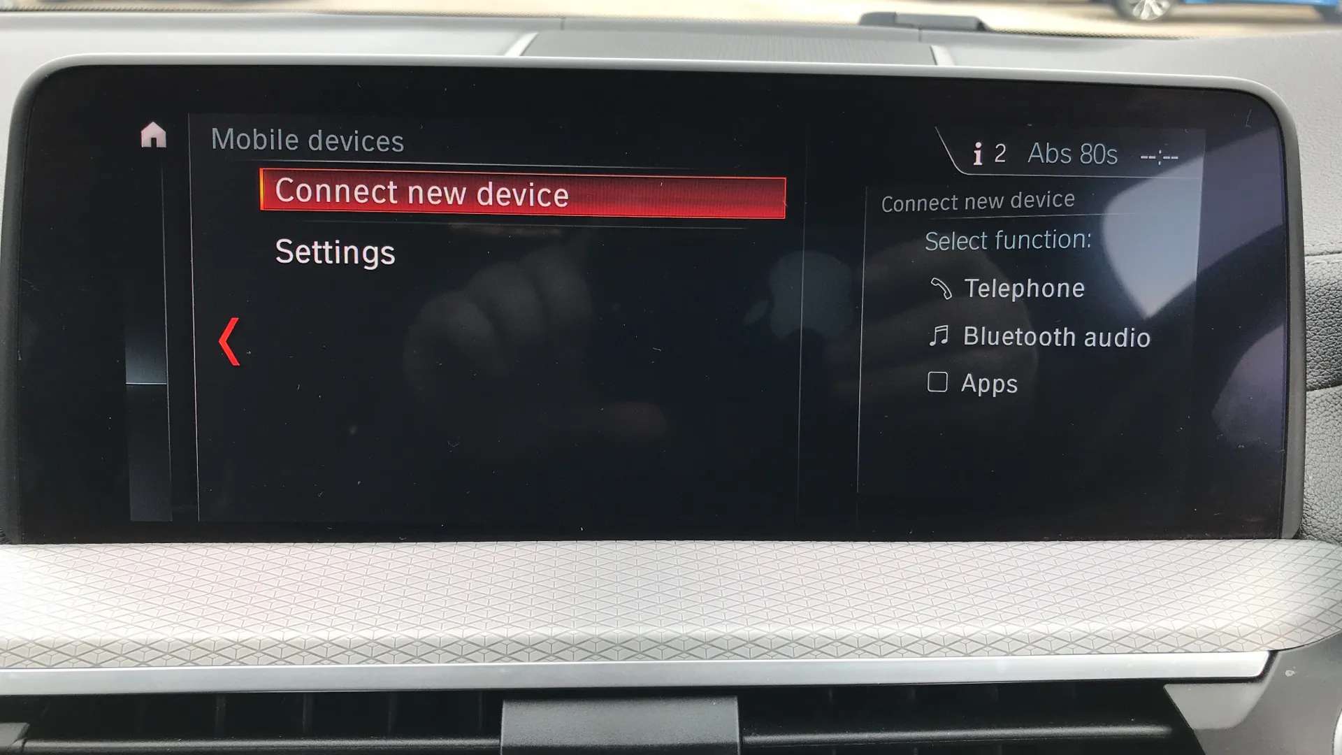 2019 BMW X4 2019 BMW X4