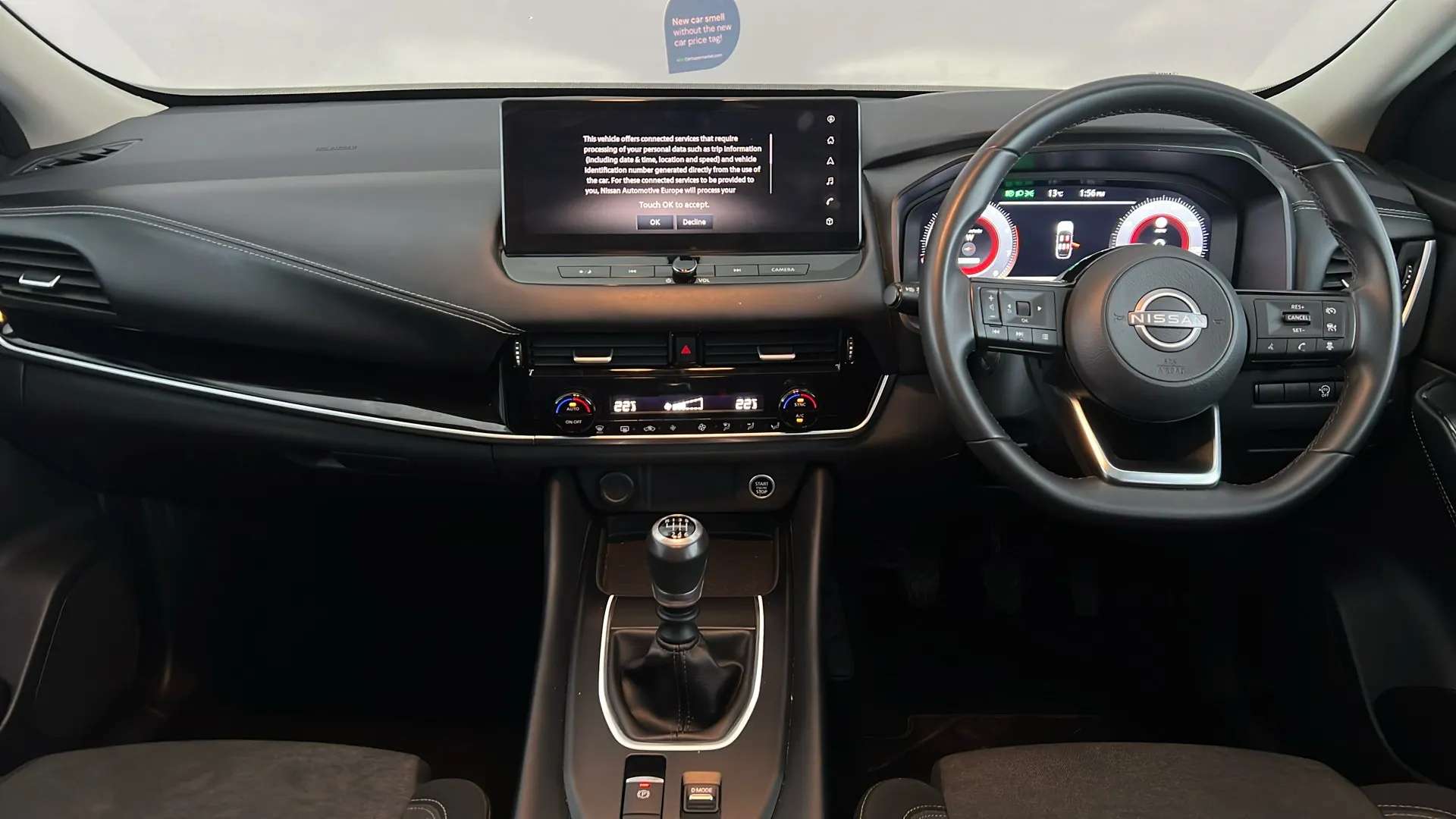 2024 NISSAN QASHQAI 2024 NISSAN QASHQAI