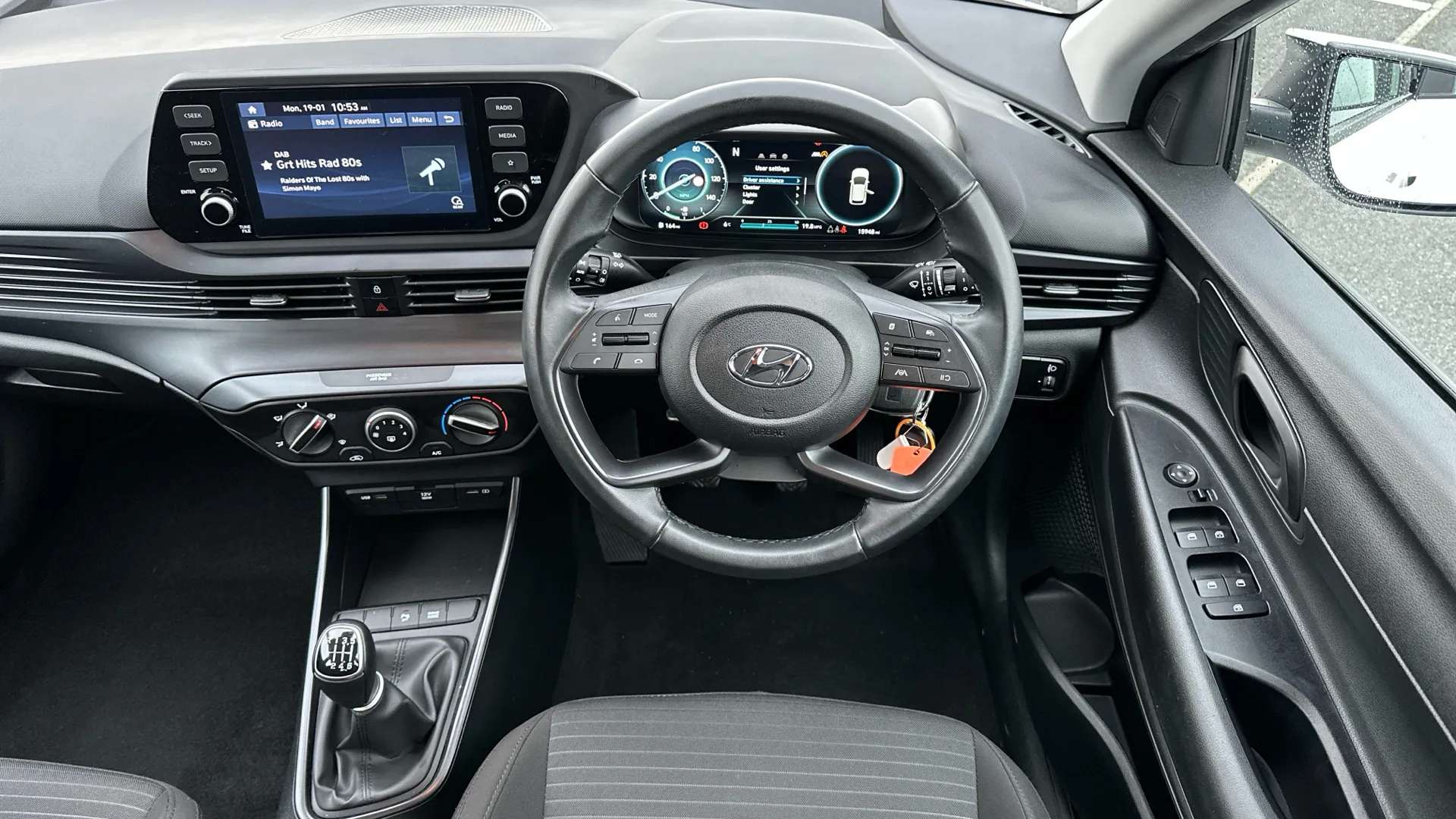 2023 HYUNDAI I20 2023 HYUNDAI I20