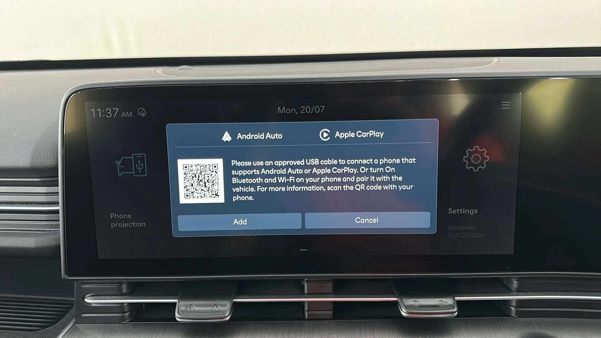 2023 HYUNDAI KONA 2023 HYUNDAI KONA