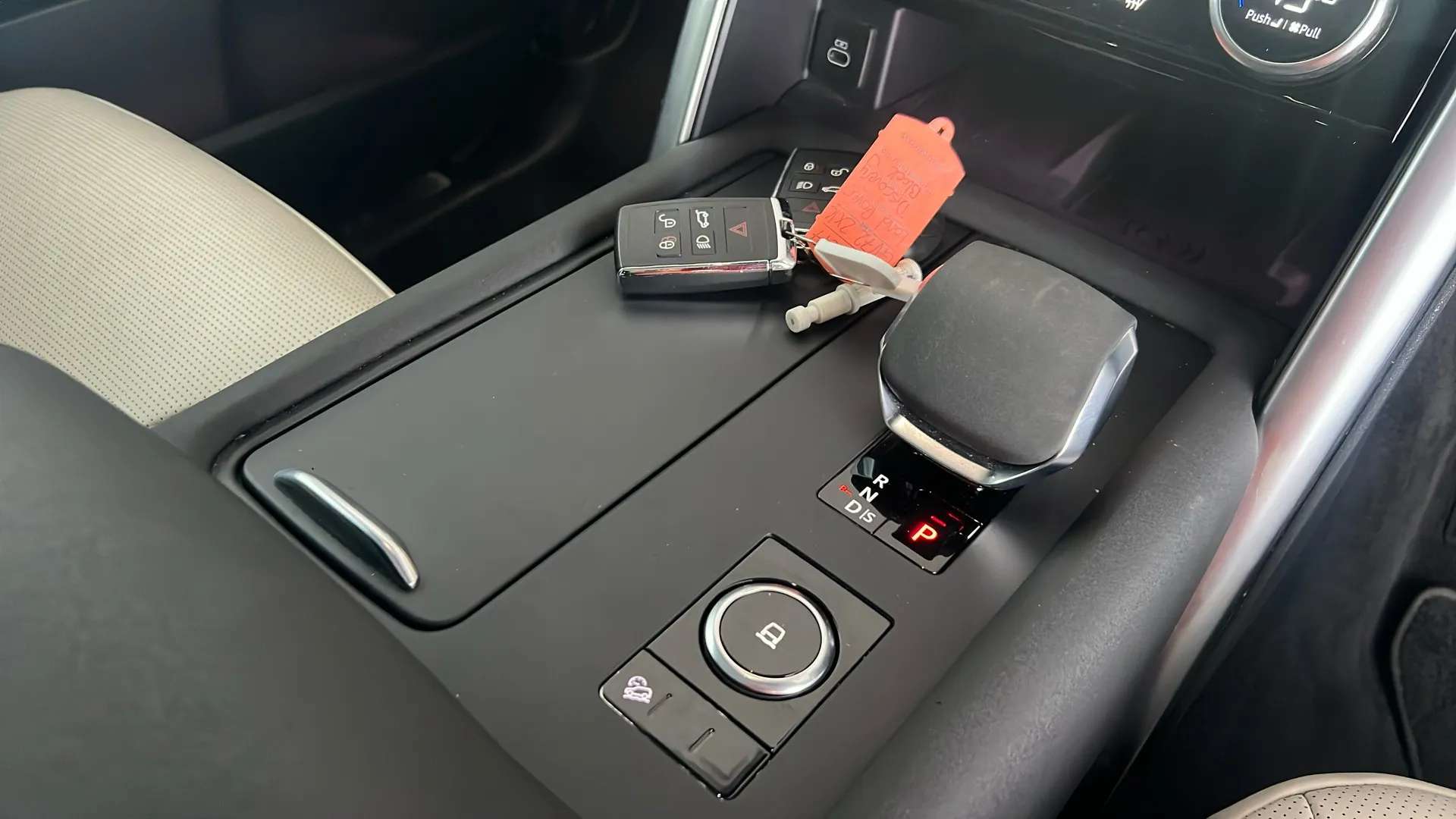 2023 LAND ROVER DISCOVERY 2023 LAND ROVER DISCOVERY
