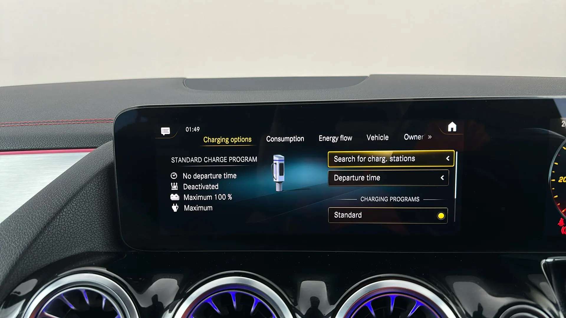 2023 MERCEDES-BENZ EQA 2023 MERCEDES-BENZ EQA