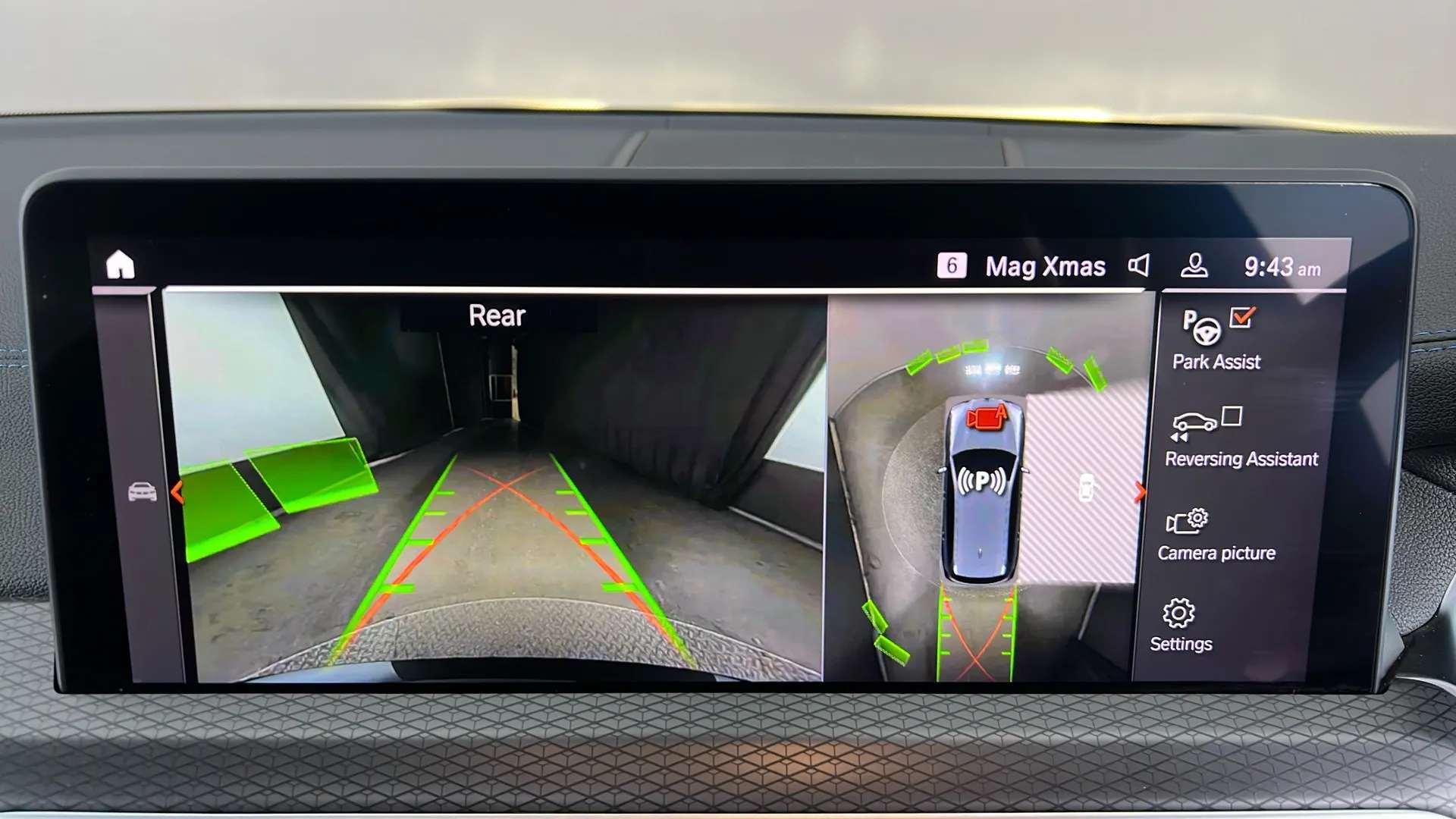 2022 BMW IX3 2022 BMW IX3