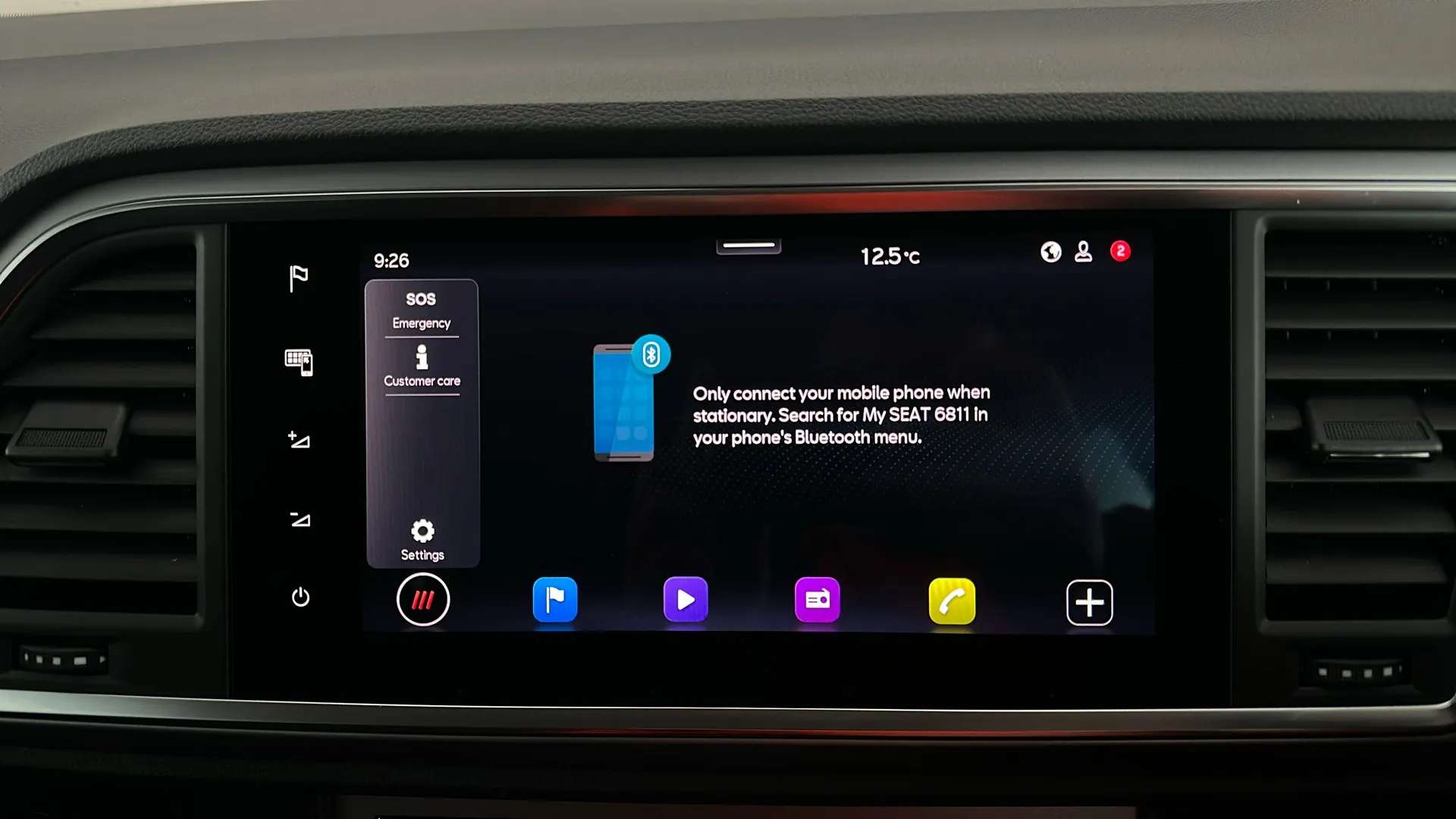 2025 SEAT ATECA 2025 SEAT ATECA
