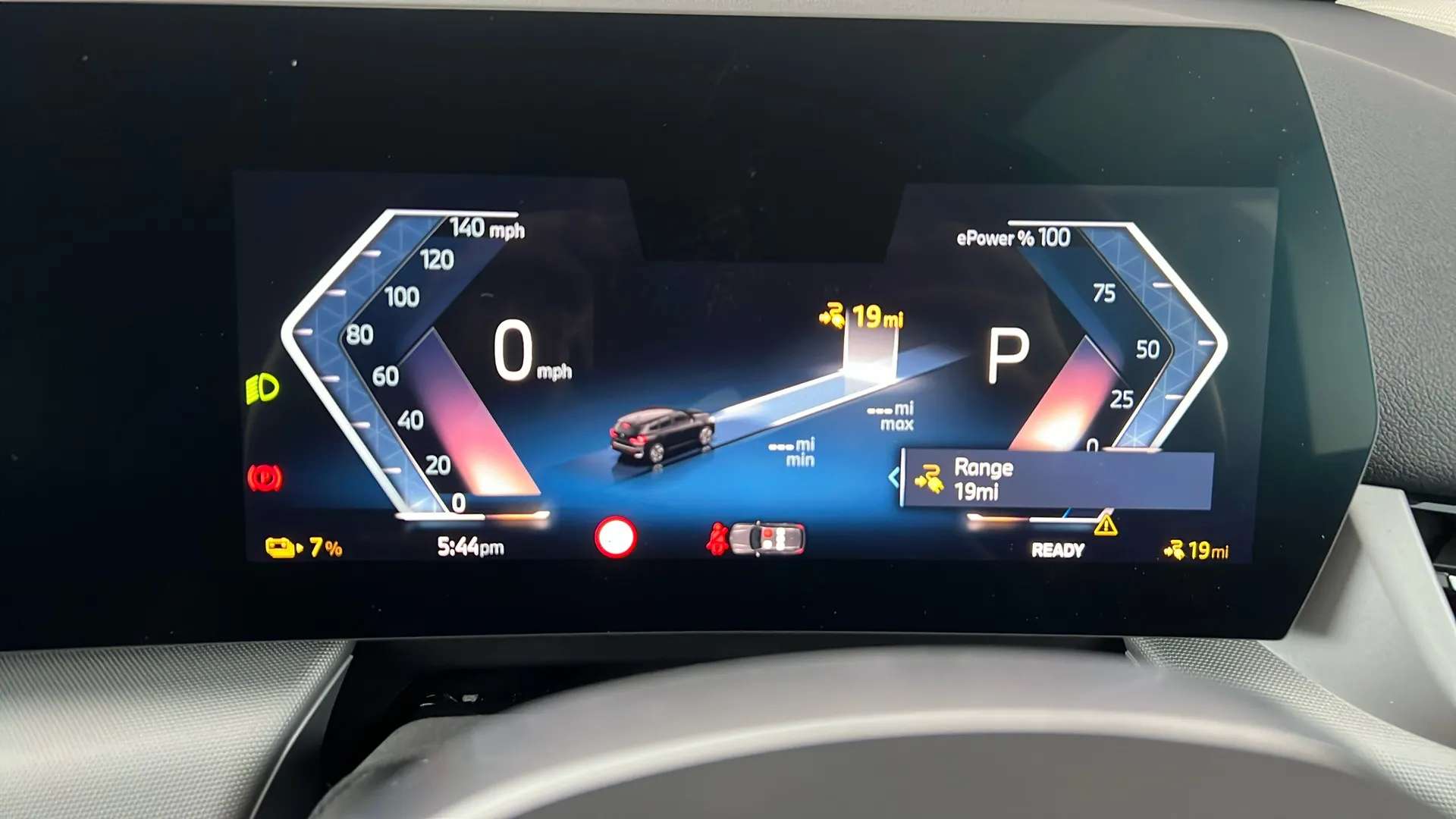 2024 BMW IX1 2024 BMW IX1