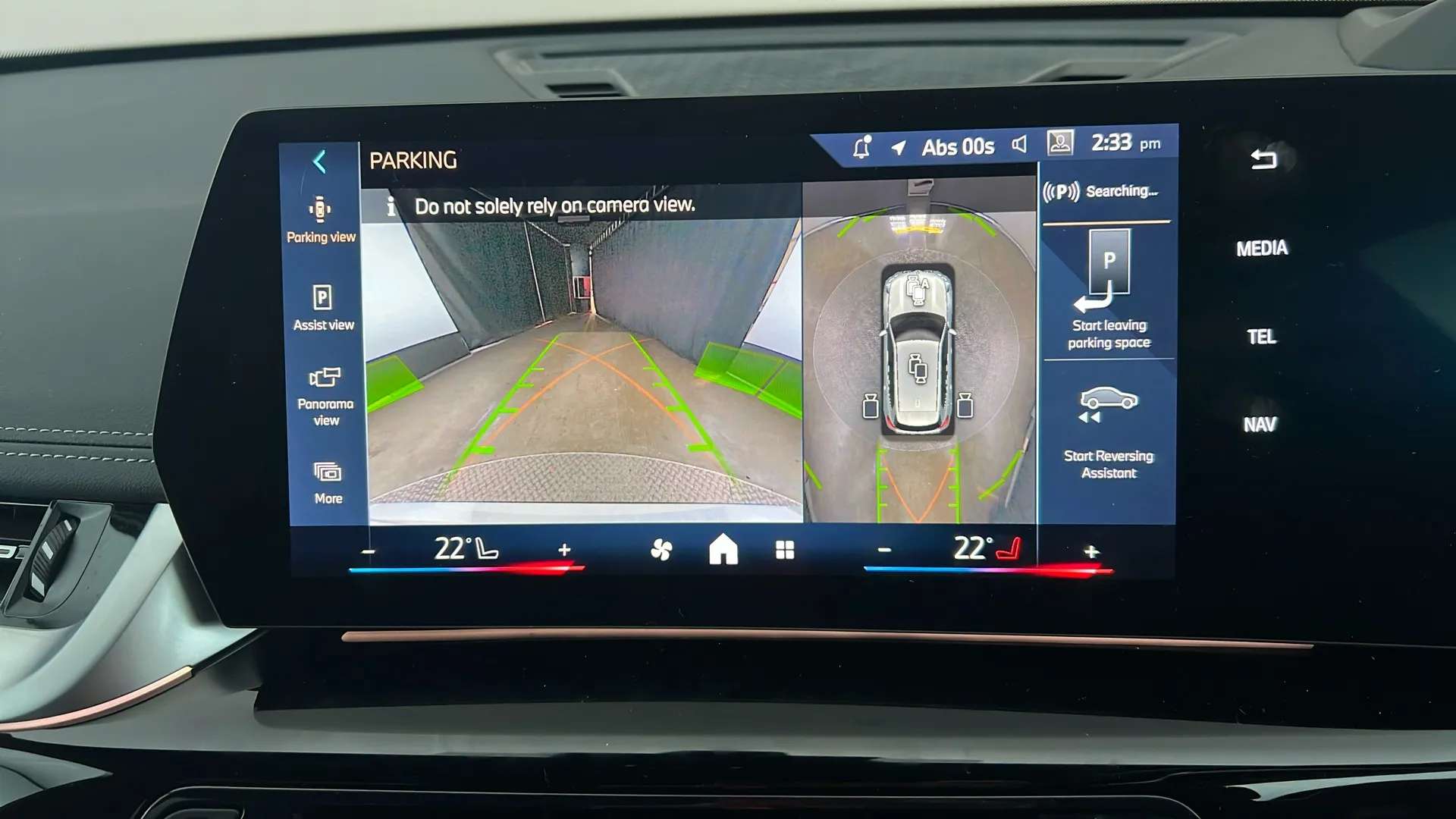 2024 BMW IX1 2024 BMW IX1