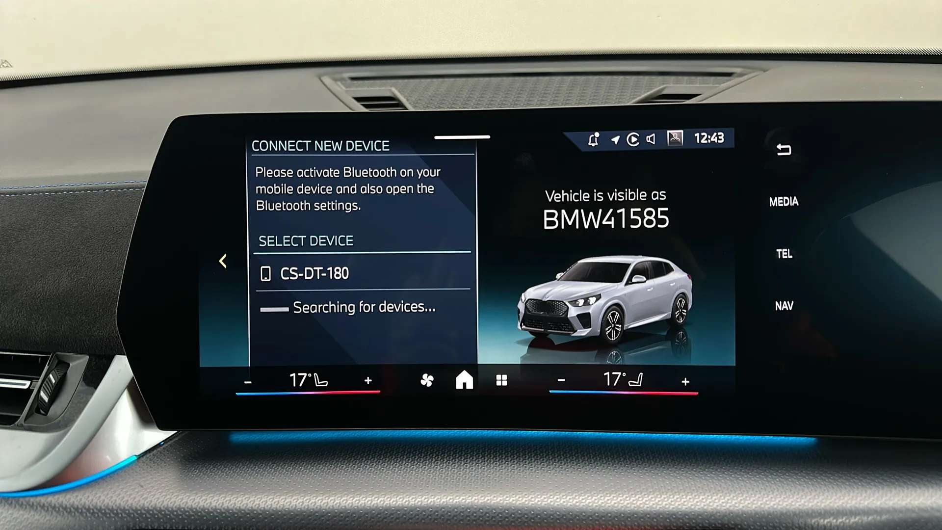 2024 BMW IX2 2024 BMW IX2