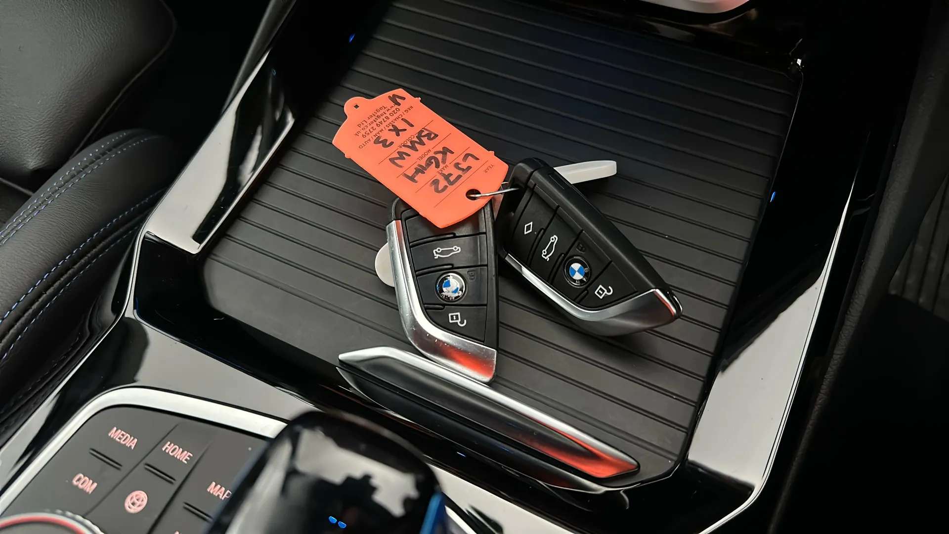 2023 BMW IX3 2023 BMW IX3