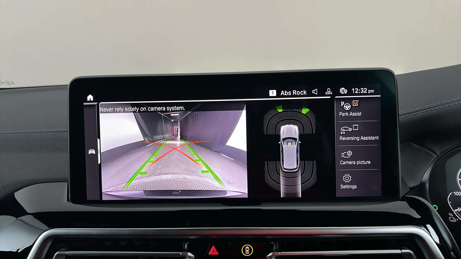 2023 BMW IX3 2023 BMW IX3