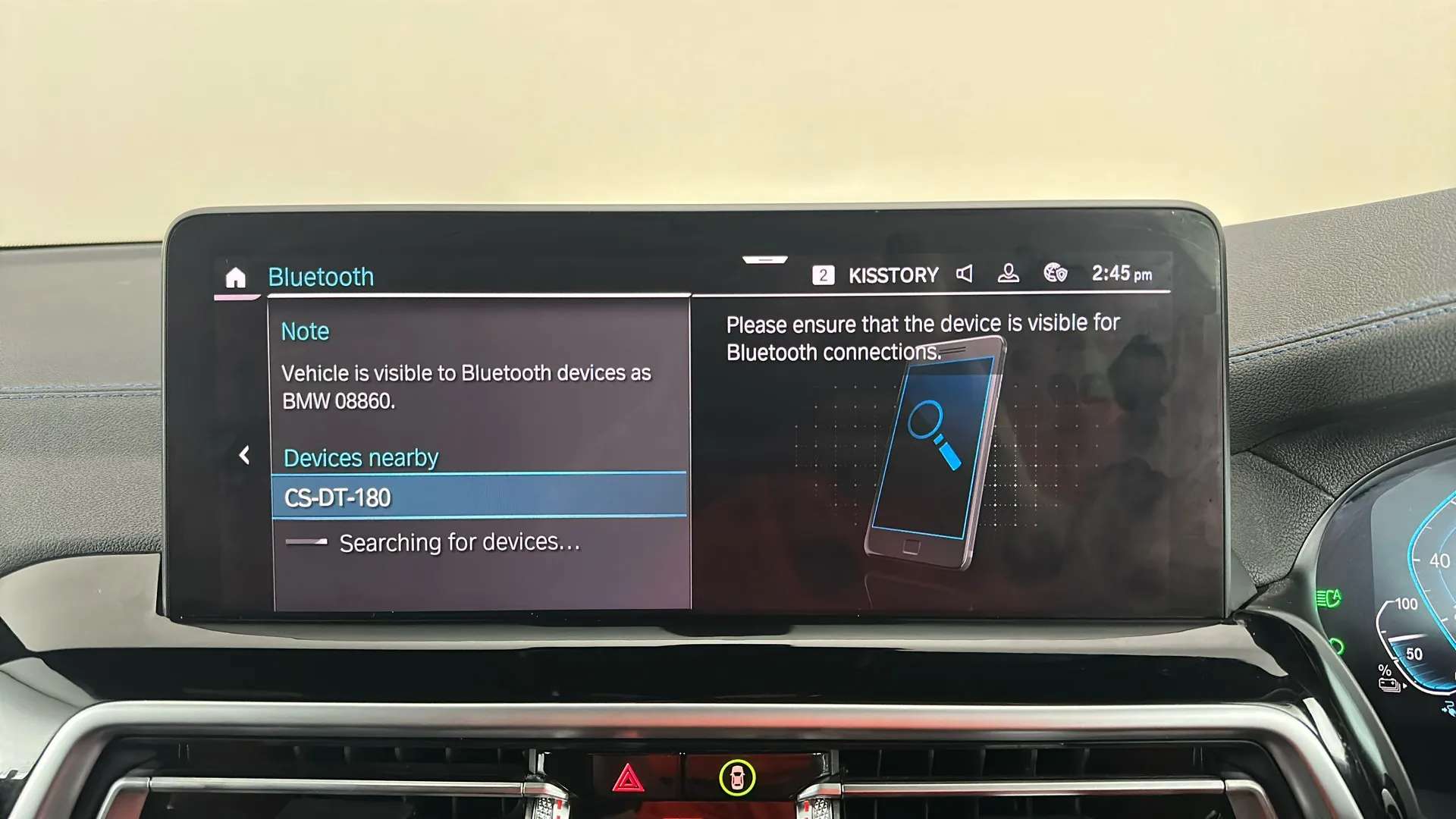 2023 BMW IX3 2023 BMW IX3