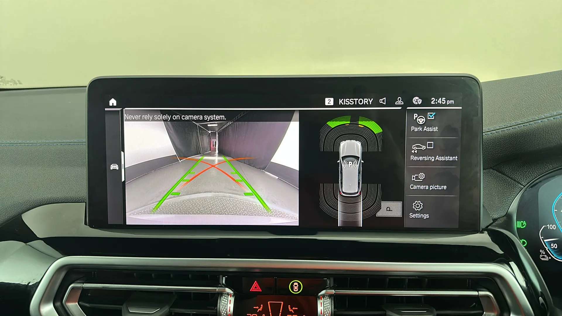 2023 BMW IX3 2023 BMW IX3