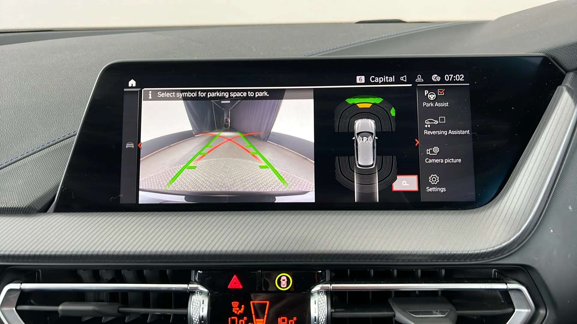 2023 BMW 1 SERIES 2023 BMW 1 SERIES