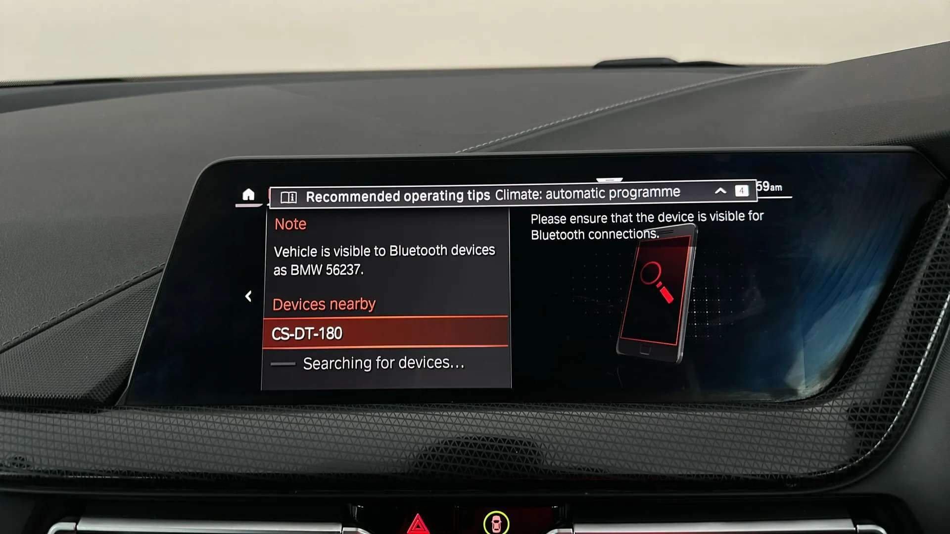 2023 BMW 2 SERIES GRAN COUPE 2023 BMW 2 SERIES GRAN COUPE