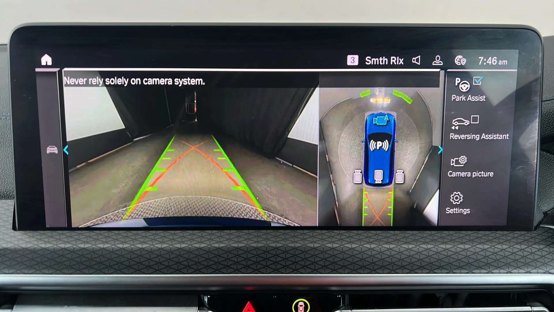 2023 BMW IX3 2023 BMW IX3