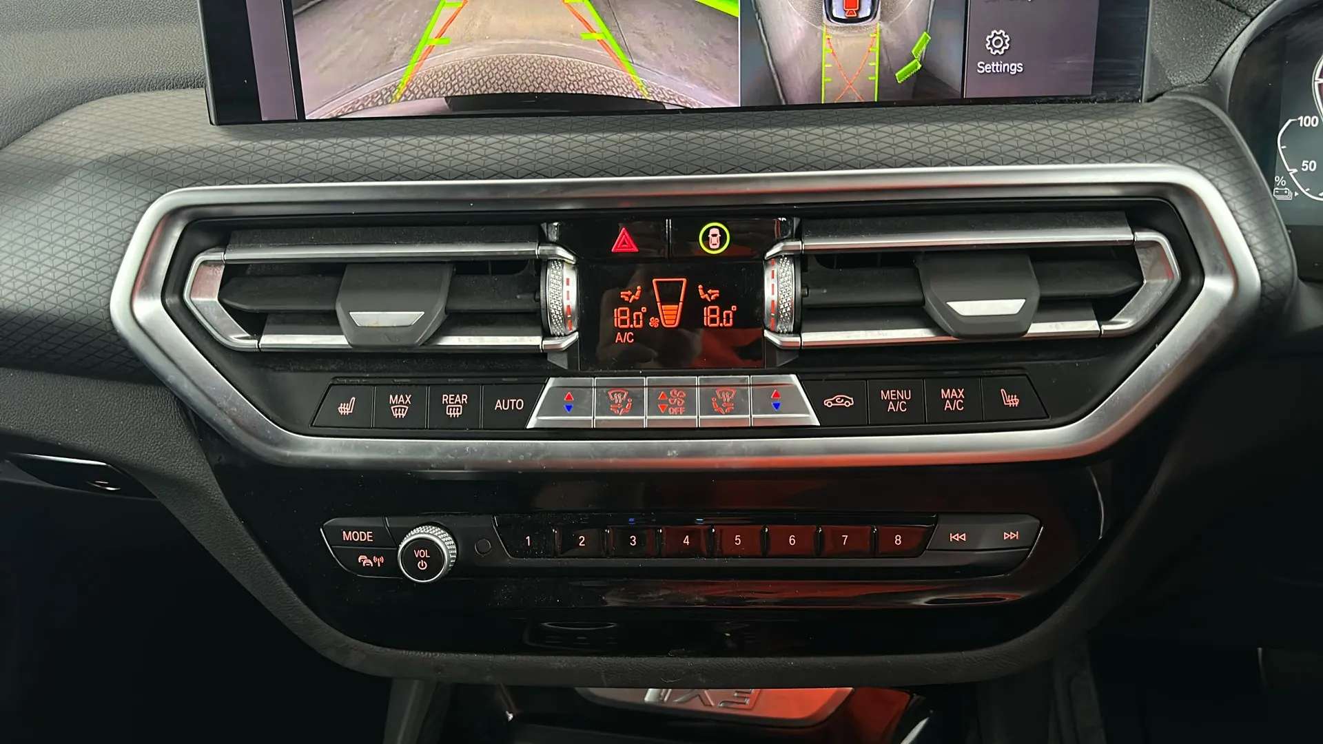 2023 BMW IX3 2023 BMW IX3