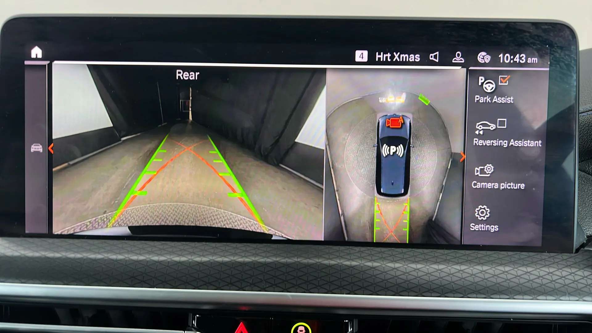 2022 BMW IX3 2022 BMW IX3