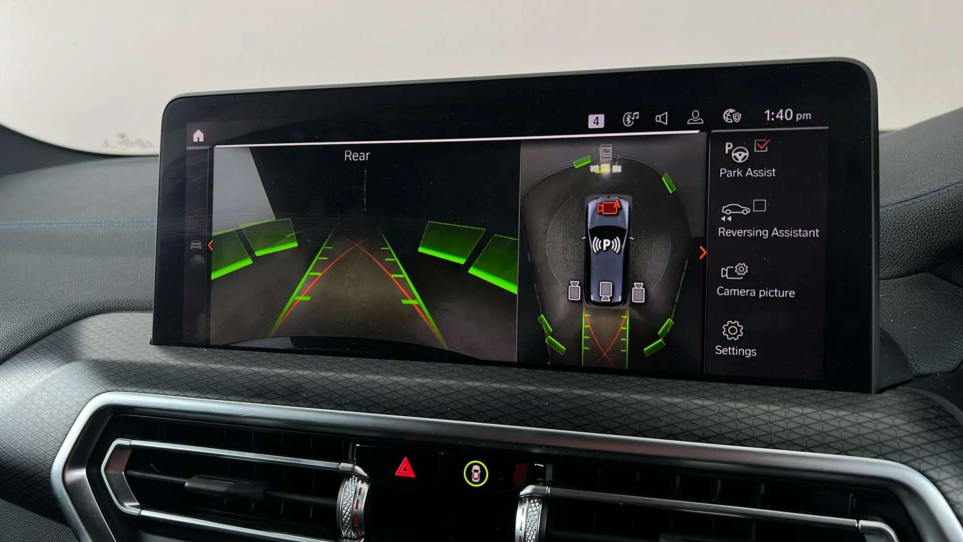 2023 BMW IX3 2023 BMW IX3