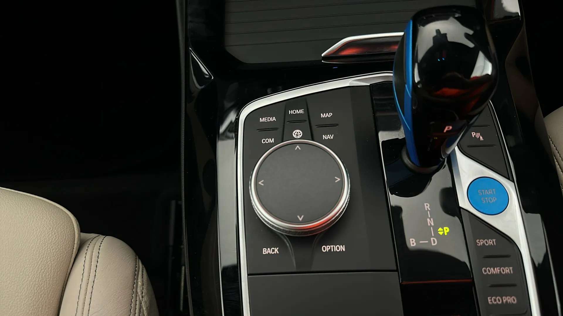 2023 BMW IX3 2023 BMW IX3