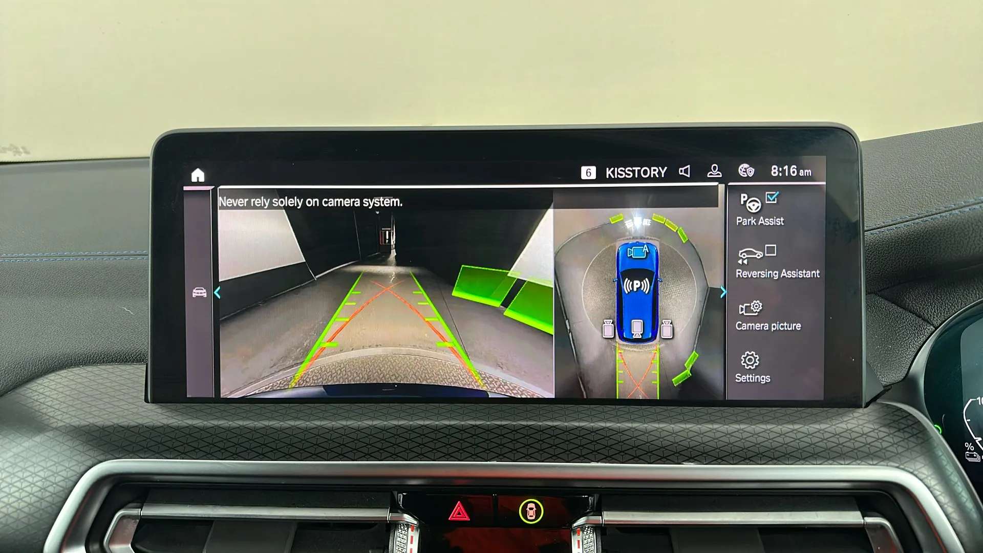 2022 BMW IX3 2022 BMW IX3