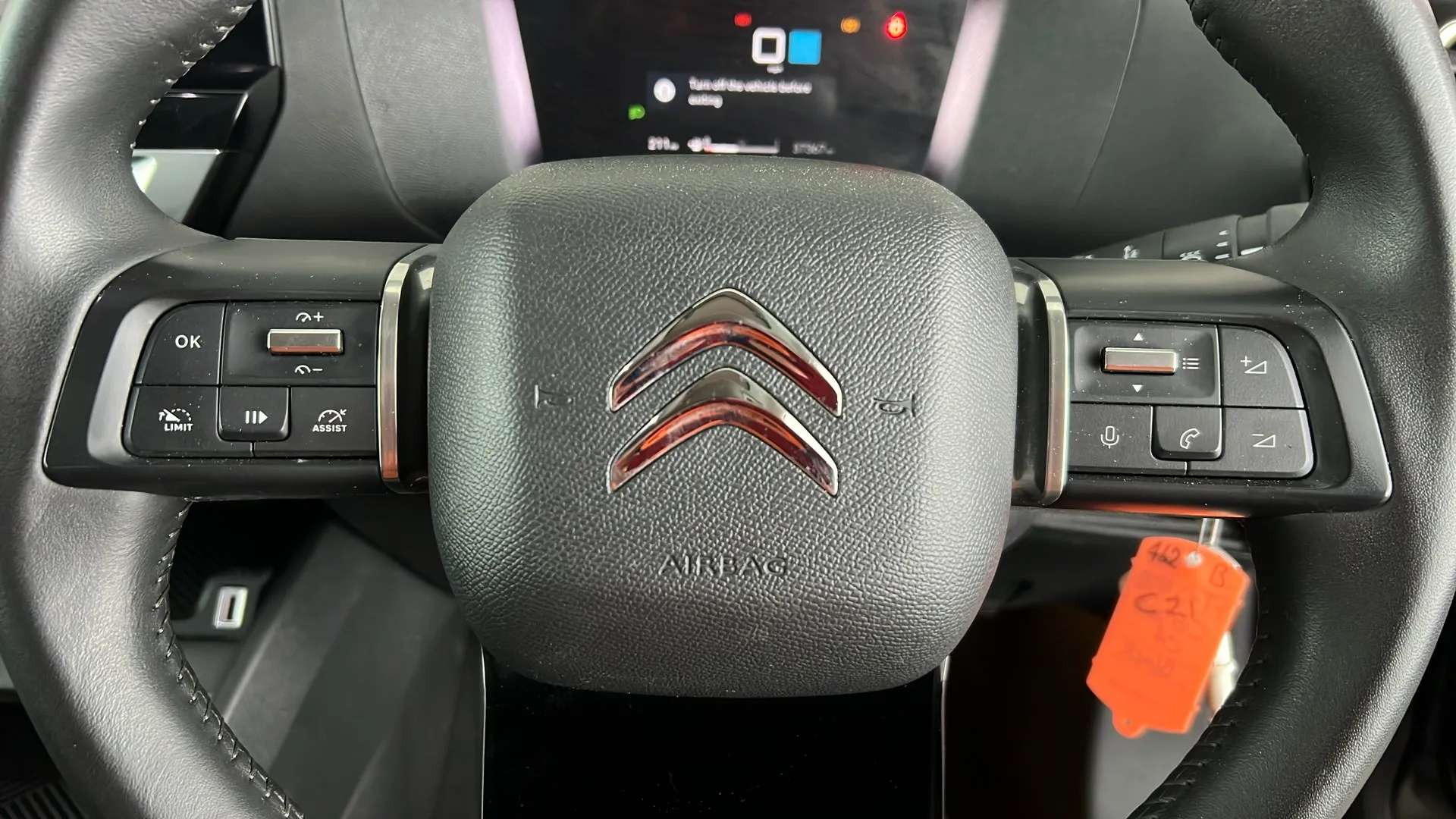 2023 CITROEN C4 2023 CITROEN C4