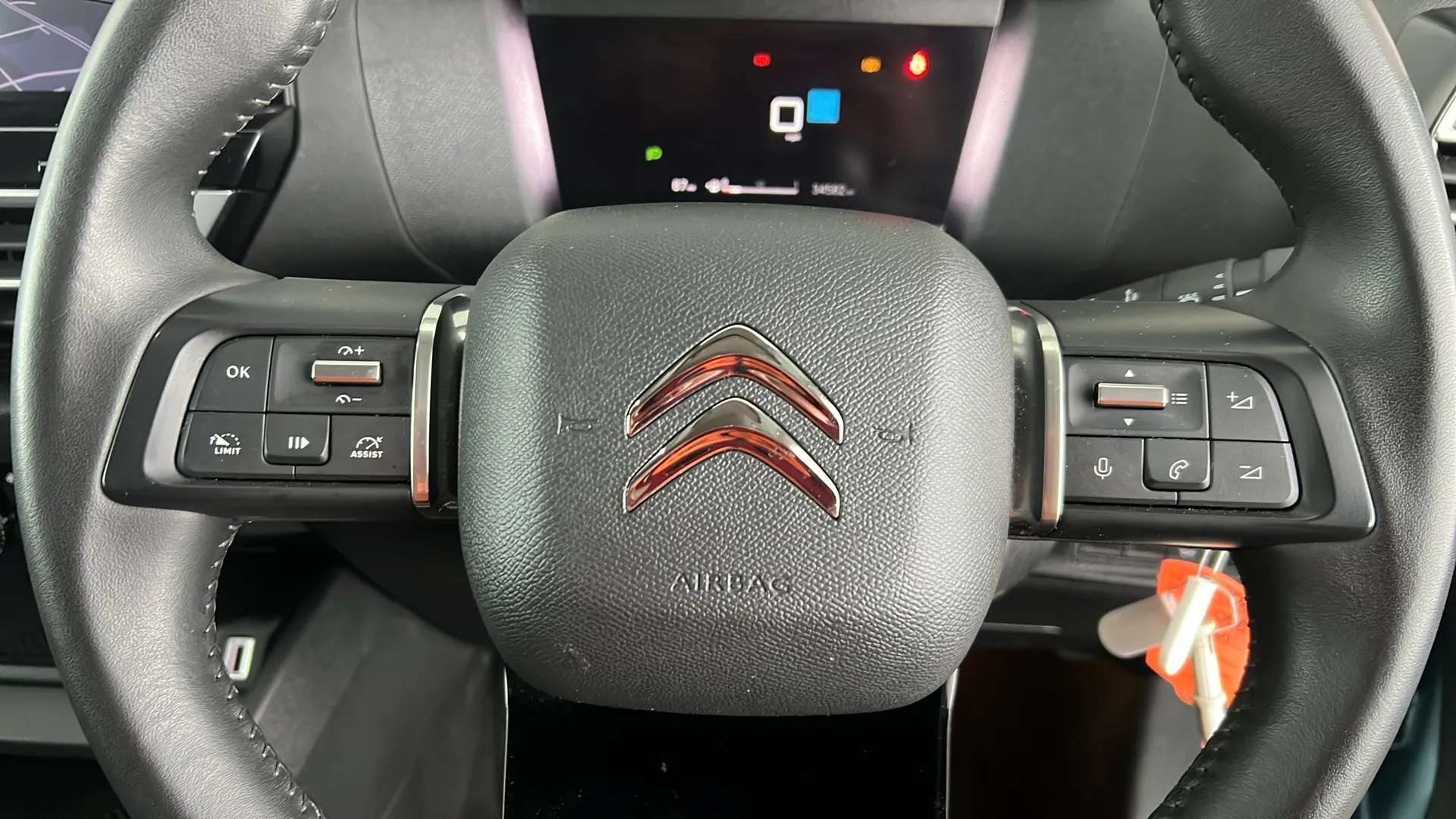 2023 CITROEN C4 2023 CITROEN C4