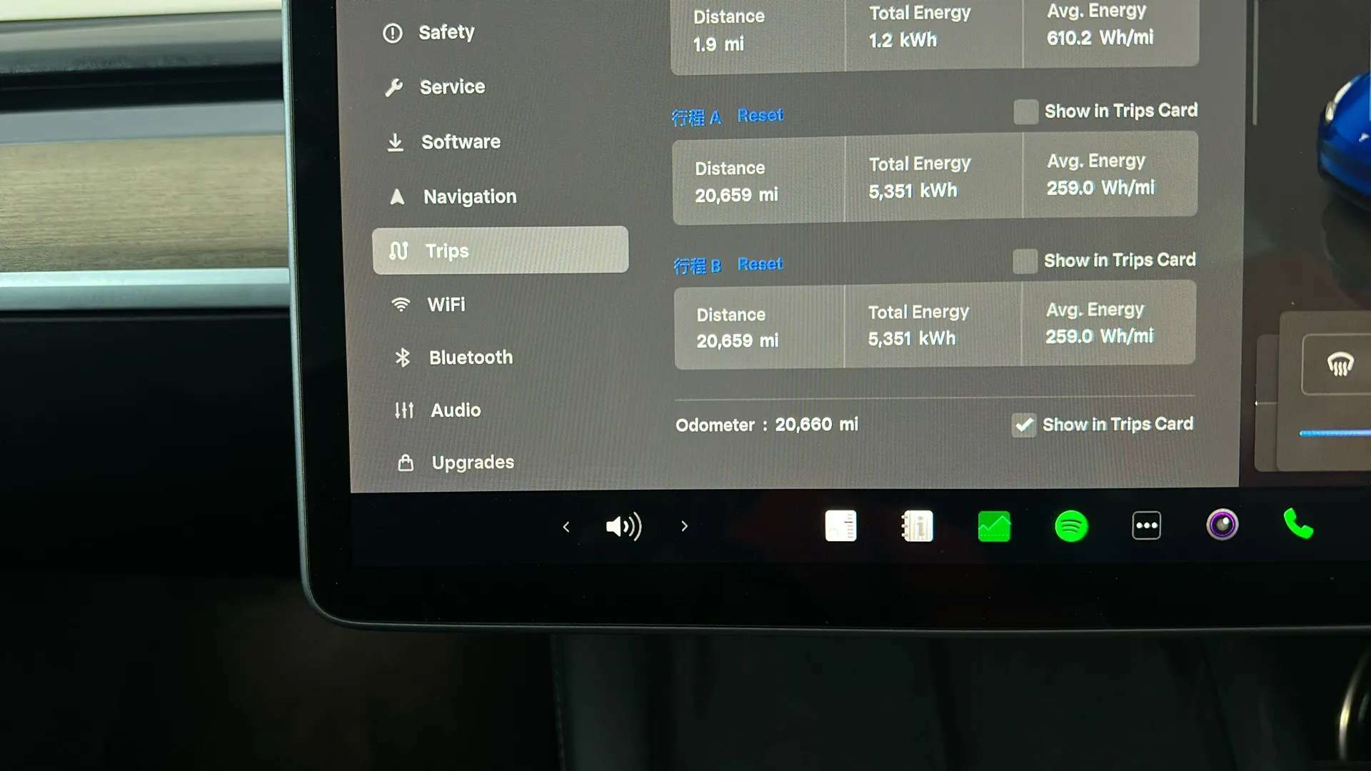 2022 TESLA MODEL Y 2022 TESLA MODEL Y