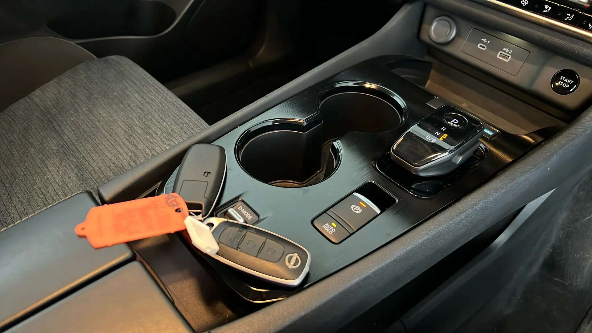 2023 NISSAN X-TRAIL 2023 NISSAN X-TRAIL