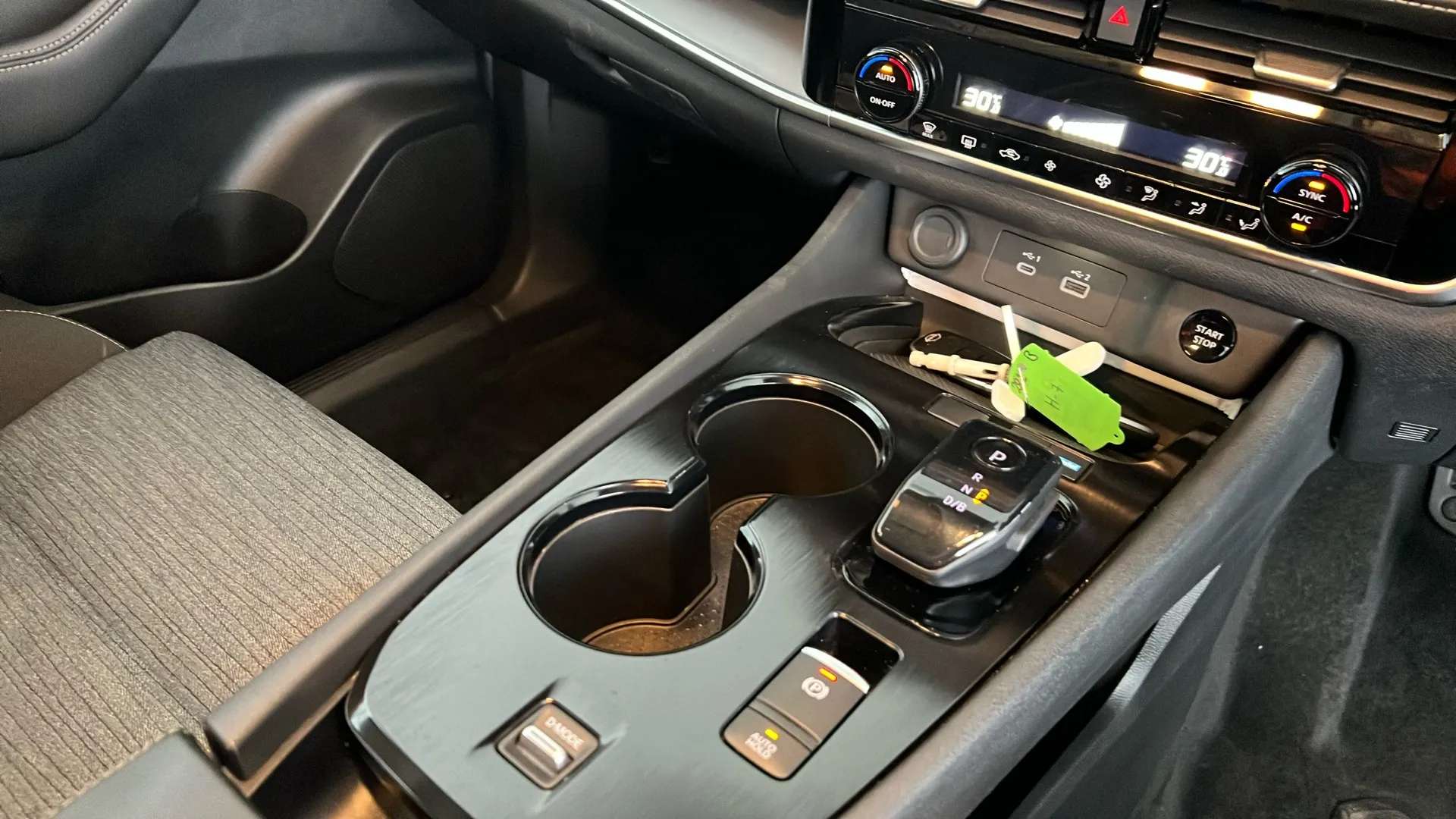 2023 NISSAN X-TRAIL 2023 NISSAN X-TRAIL