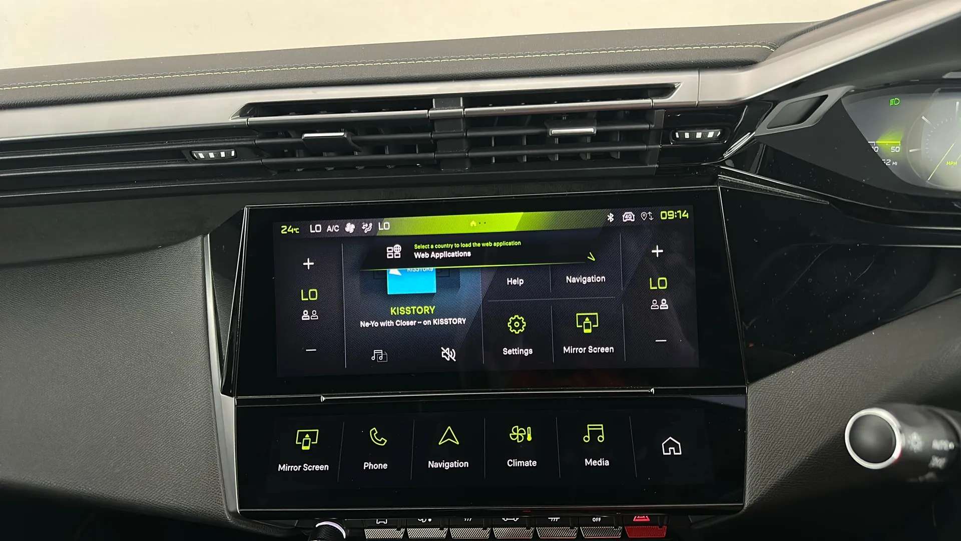 2024 PEUGEOT 408 2024 PEUGEOT 408