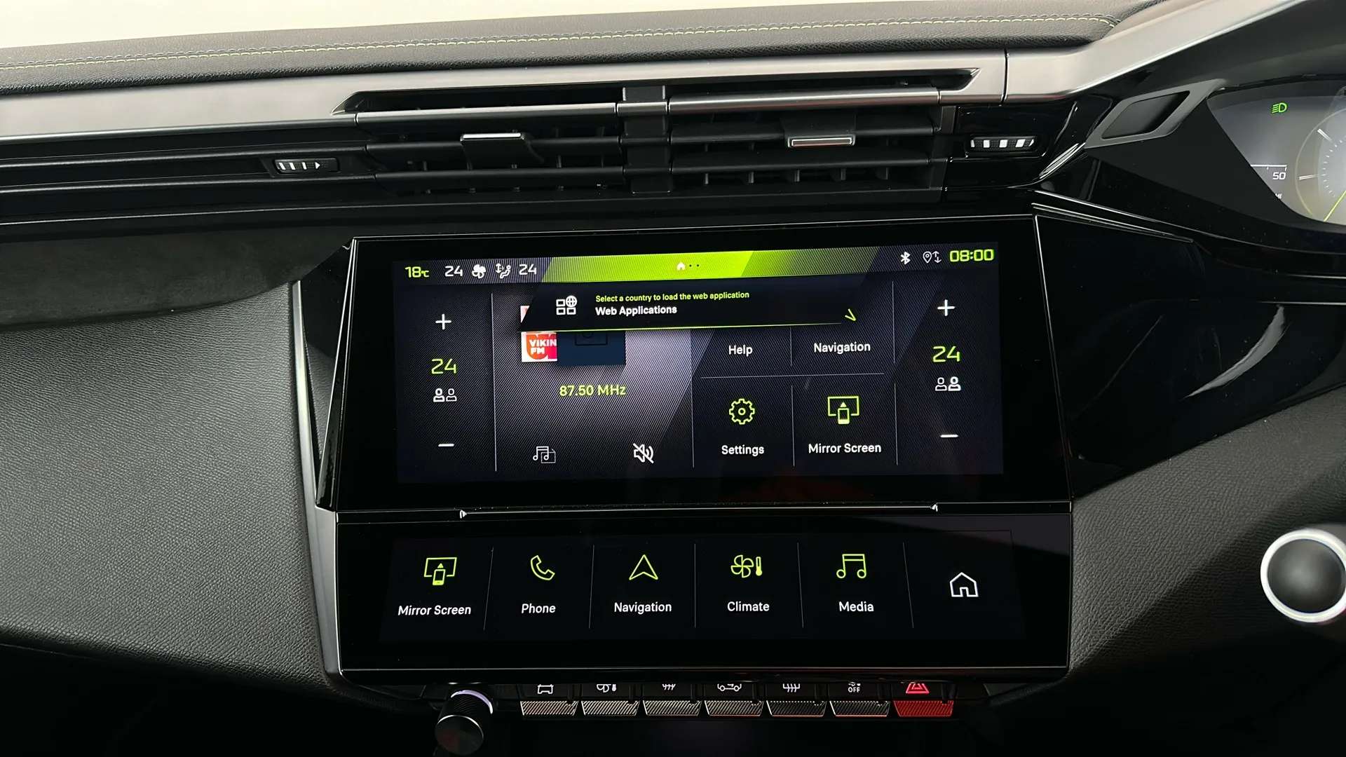 2024 PEUGEOT 408 2024 PEUGEOT 408
