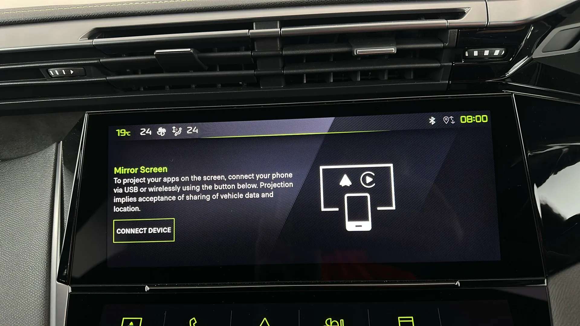 2024 PEUGEOT 408 2024 PEUGEOT 408
