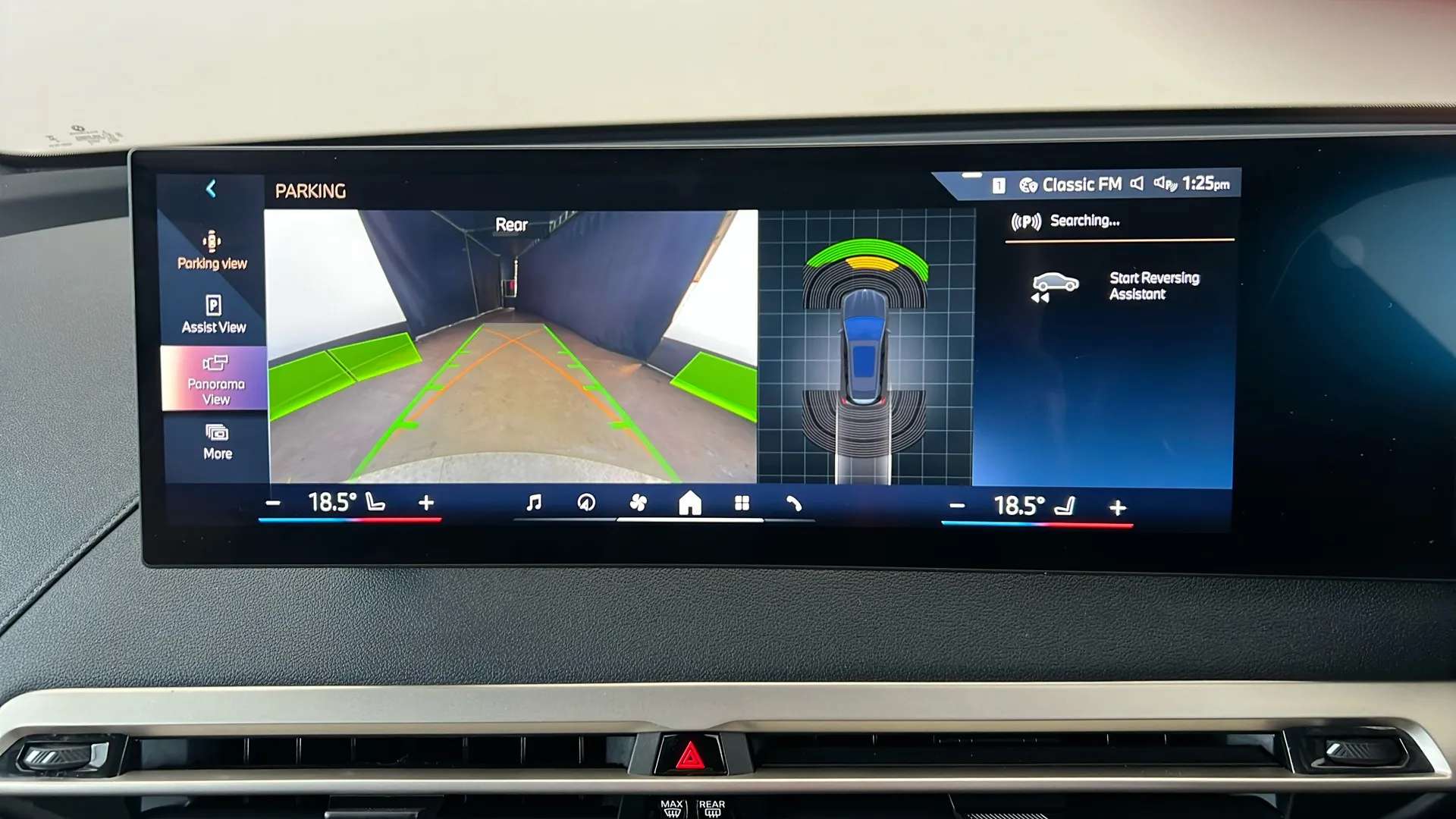 2023 BMW IX 2023 BMW IX