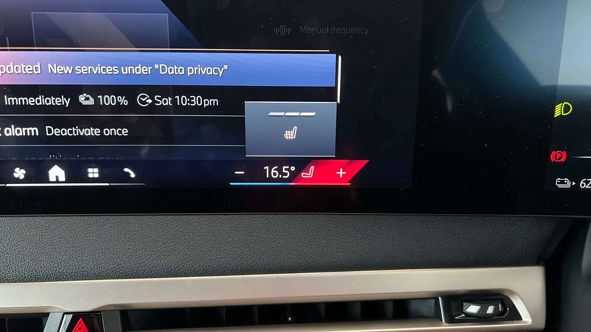2023 BMW IX 2023 BMW IX