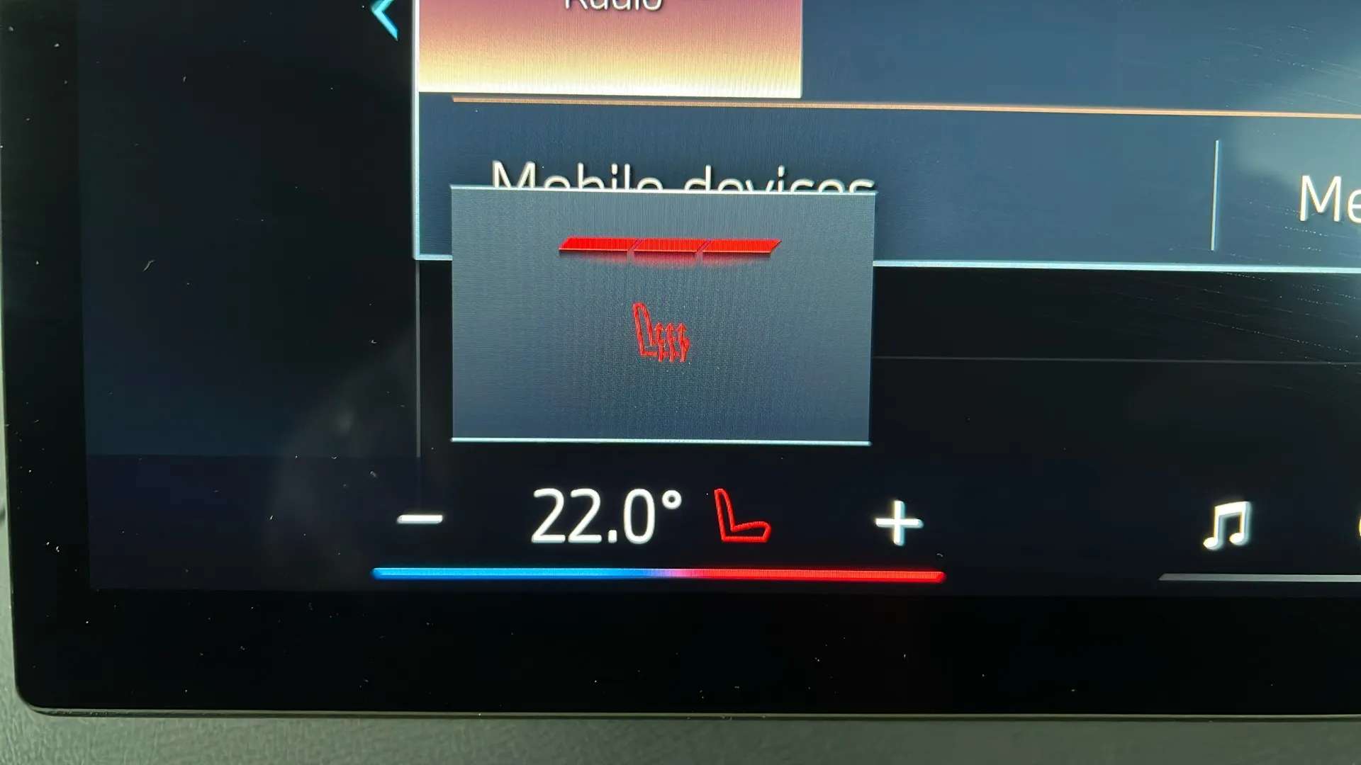2023 BMW IX 2023 BMW IX