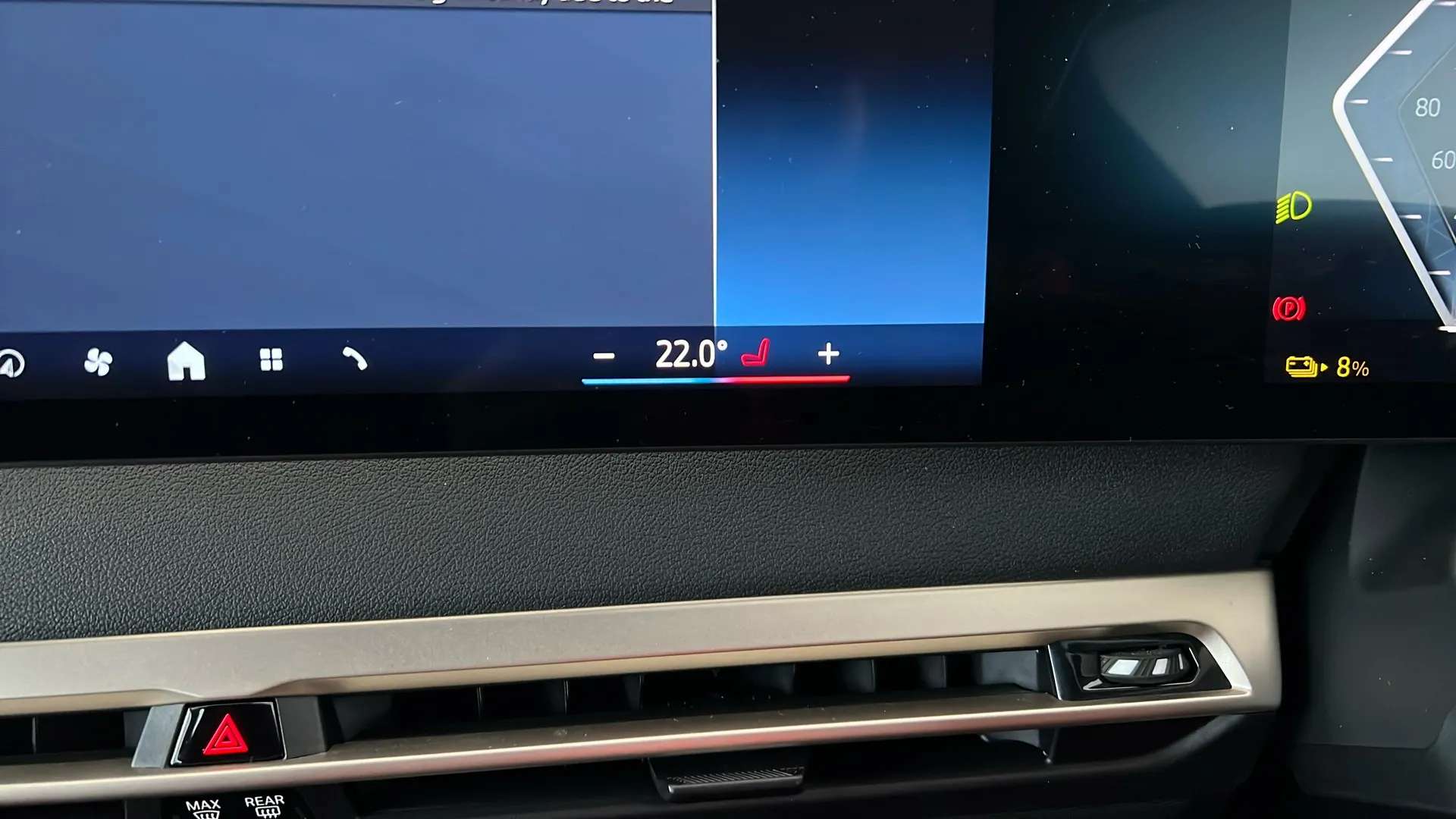2023 BMW IX 2023 BMW IX