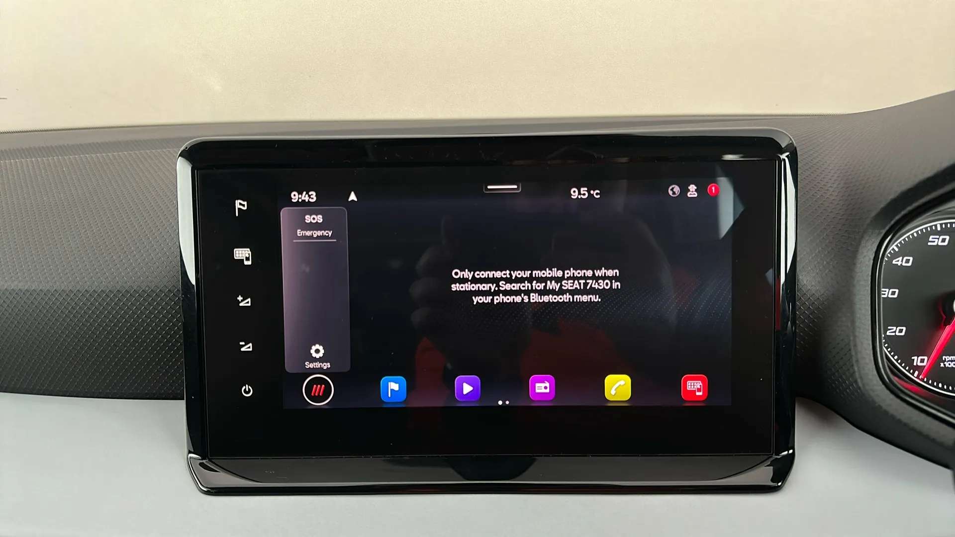 2022 SEAT ARONA 2022 SEAT ARONA