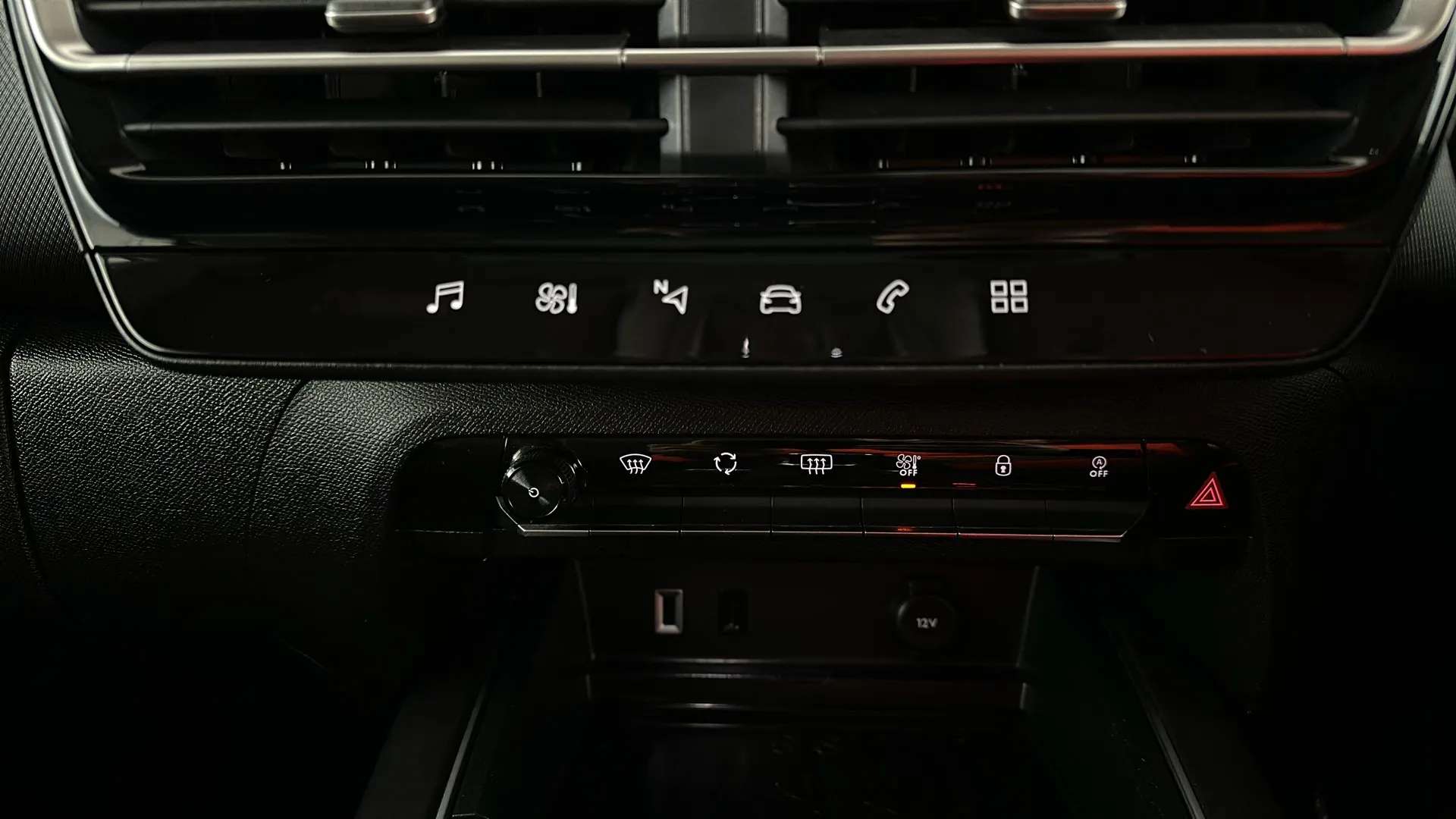 2023 CITROEN C5 AIRCROSS 2023 CITROEN C5 AIRCROSS