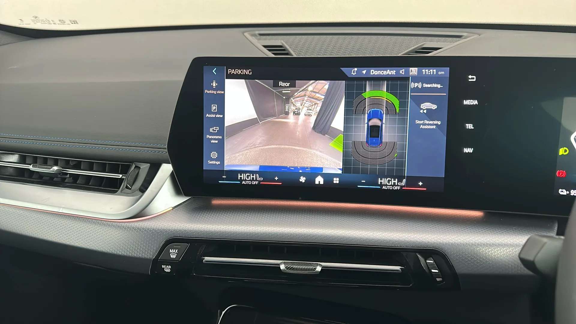 2025 BMW IX1 2025 BMW IX1