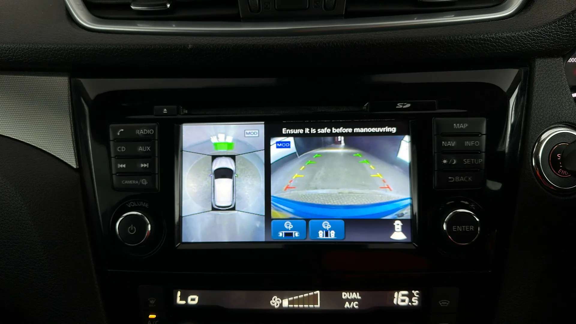 2017 NISSAN QASHQAI 2017 NISSAN QASHQAI