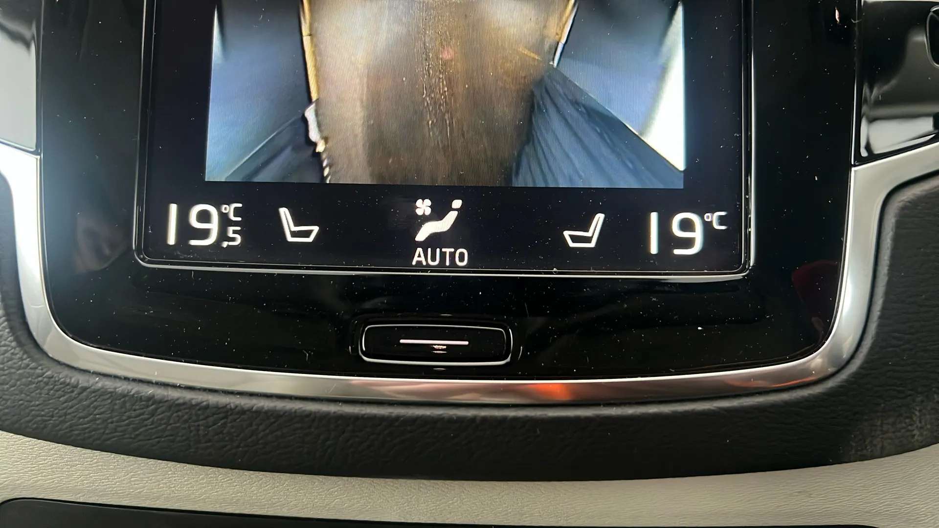 2020 VOLVO XC90 2020 VOLVO XC90