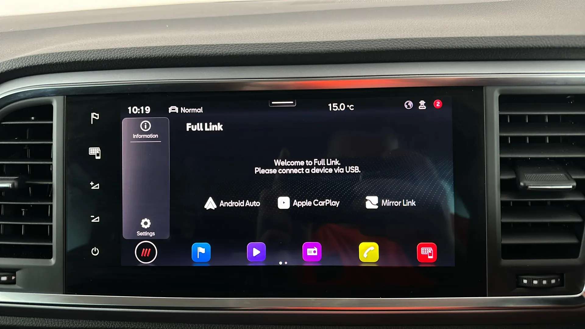 2023 SEAT ATECA 2023 SEAT ATECA